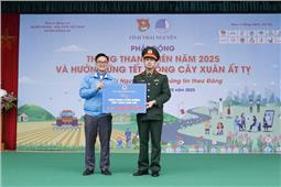 Phát động Tháng thanh niên năm 2025 với chủ đề “Tuổi trẻ Thái Nguyên tự hào, vững tin theo Đảng”